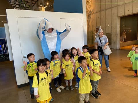 Cal-Tot Care Center
