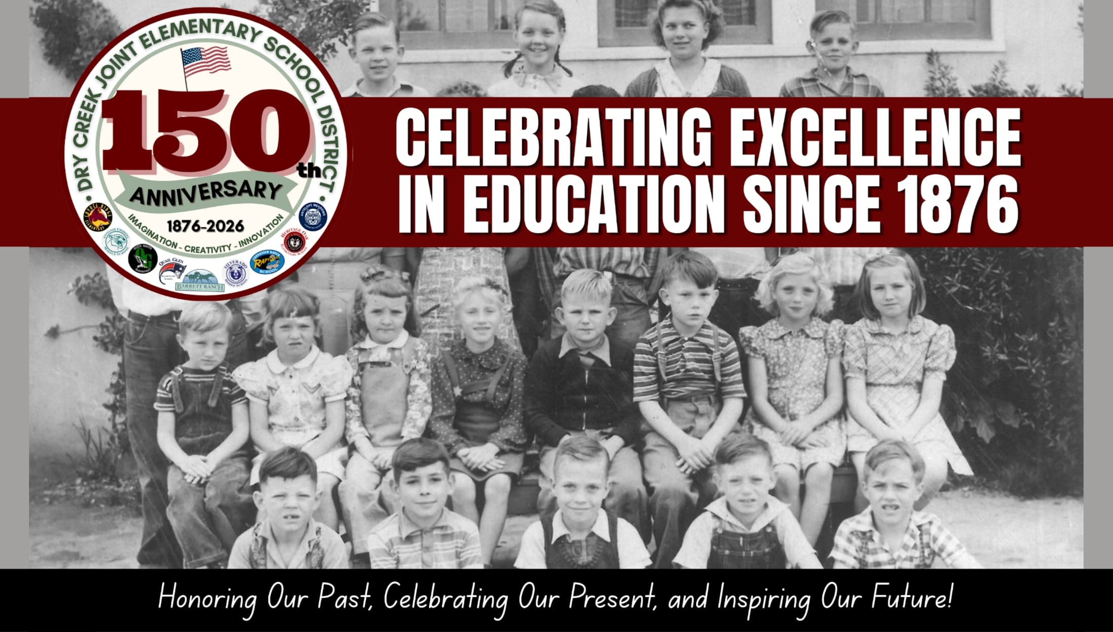 150th year anniversary banner with students from the 1950s